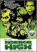 Search : Horror High: 35th Anniversary Edition