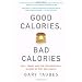 Fitness and Health Stuff I Recommend