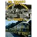 No Trolleys Around The Square (Bournemouth) - DVD - Online Video