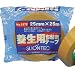 養生用布粘着テープ №3372 25mmx25m ダンボール色 No.3372: 色 / ダンボール、テープ幅(mm) / 25、基材 / スフ布、テープ長さ(m) / 25、テープ厚さ(mm) / 0.29、粘着剤 / ゴム系、粘着力(N/10mm) / 2.9、引張強度(N/10mm) / 51.0