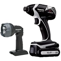 Buy Panasonic EY7540LN2L Panasonic EY7540LN2L 14.4 Volt Li-ion Impact Driver Kit with Light