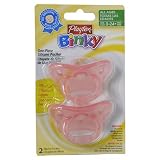 Playtex Baby Binky Most Like Mother One-Piece Silicone Pacifiers: Pink
