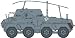 1/72 Sd.Kfz.263 (8Rad) 8輪 重装甲長距離無線車