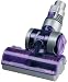 Dyson Vacuum Mini Turbine Head