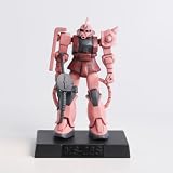Gundam Mini Figure - Selection 30 - MS-06S Zaku II