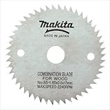 Makita 724950-8D 3-3/8 inch Wet Cutting Diamond Saw Blade with 15-Millimeter Arbor for Cutting Stone or Masonry