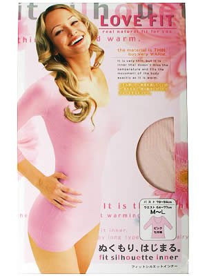 ニーズ フィットシルエットインナー ピンクM-L