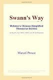 Swann's Way