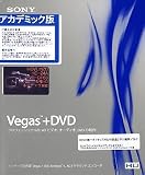 VEGAS 7 + DVD 4 �A�J�f�~�b�N��