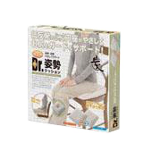 低反発Dr.姿勢クッション