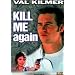 Kill Me Again (1989) (Region 2) (Import)