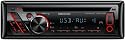 Kenwood KDC-U30R Autoradio (CD/MP3-Tuner, USB und AUX-IN) schwarz