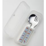 Sugar Booger “Vroom” Feeding Collection Silverware Set
