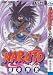 Naruto Volume 27 (In Japanese) (Naruto, Volume 27)