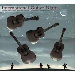 International Guitar Night
