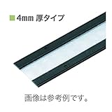【城東テクノ】気密スペーサー 内基礎用スペーサー 102×10090×4mm SK-H100-L100 1ケース （4本入り）