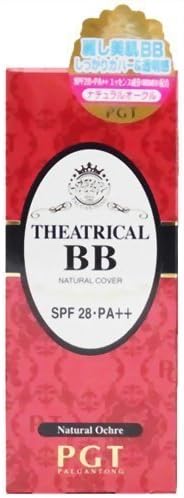 Palgantong Theatrical BB Natural Ocher by Palgantong