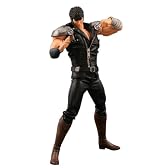 Real Action Heroes 北斗の拳 ケンシロウ