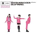 シングルV「初恋サイダー/DEEP MIND」 [DVD]