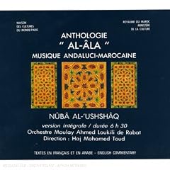 Maroc-Anthologie Al-Ola-Nuba a