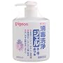 �s�W���� ���Ő��W�F�� ��E�w�E��t�p 250ml