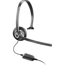 Mobile Headset With In-Line Volume Control