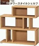 シェルフィット タワースタイルシェルフ ミドルタイプ (ナチュラル色)