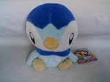 Pokemon Piplup Plush 6 inch
