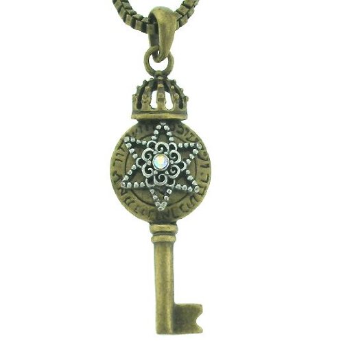 Kabbalah Jewish Star Copper Key Amulet Pendant Judaica Made In Israel