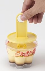 おかしなプッチンプリン プッチンアイス ストロベリーカラー