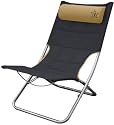Vanderbilt Commodores Lounger