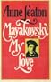Mayakovsky, My Love