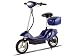 X-Treme Scooters Electric Scooter (Blue)