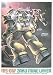 1/144 MSV���r���X�[�c�o���G�[�V���� �U�N�}�C�����C���[