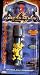 LOST in SPACE - BLAWP - Flashlight