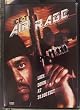 Air Rage [DVD] [2001] [Region 1] [US Import] [NTSC]
