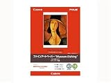 Canon ファインアートペーパー・ミュージアムエッチング A3 10枚 FA-ME1A3