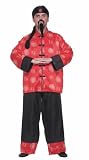 Chinese Gentleman Costume