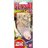 �Х��ޥ󡣡�BAKUMAN �վ��ݸ�/�ץ��ȥ����ɡ�SENSAI��3.5����� 02������ ������