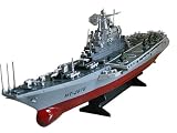マニアも満足♪ 激リアル 戦艦ラジコン1/275●圧巻の76cm 空母 飛行機運搬船
