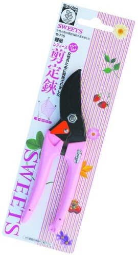 サボテン レディース剪定鋏 ピンク