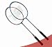 DHS 208 Iron-Steel Shaft Badminton Rackets (Price/Set)