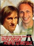 Kollektsiya - Zherar Depard`e, P`er Rishar (DVD NTSC)