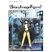 Shawn Story Image Figure - Intron Depot Series 1 Figure - Intron Depot Is a Collection of Original Artwork By Masamune Shirow_s-1