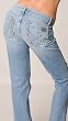 Joe's Jeans Petite Provocateur in Lee
