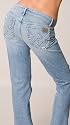 Joe's Jeans Petite Provocateur in Lee