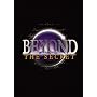Beyond the Secret