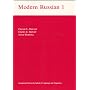 Modern Russian Vol. 1 CDs, text & manual (Russian Edition)