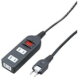 YAZAWA(ヤザワコーポレーション) ノイズフィルター集中スイッチ付タップ3個口2m Y02BKNS312BK