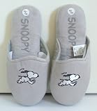 Eigenschaften Peanuts Hausschuhe / Snoopy Peanuts Hausschuhe Grösse 38/39 Grau